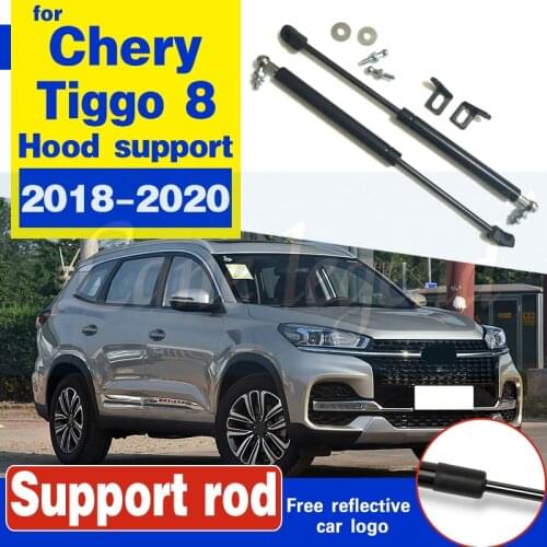 For Chery Tiggo 8 2018 - 2020 1Pair Car Bonnet Hood Lift Supports Shock Gas Struts Bars fishing support rod holder bracket