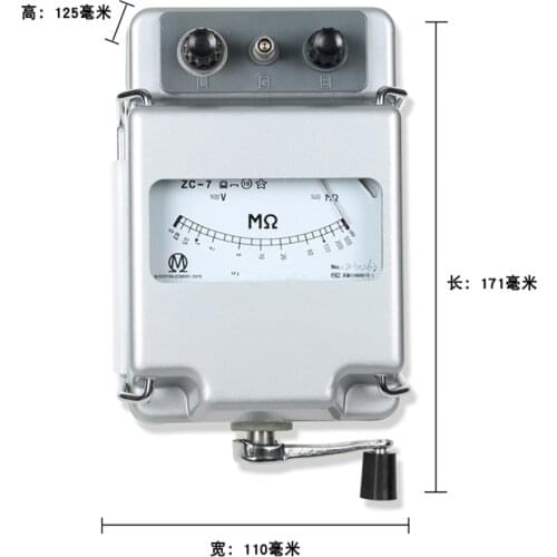 ZC-7 Aluminum Case Megger Insulation Resistance Tester Megohm Megohmmeter 500V