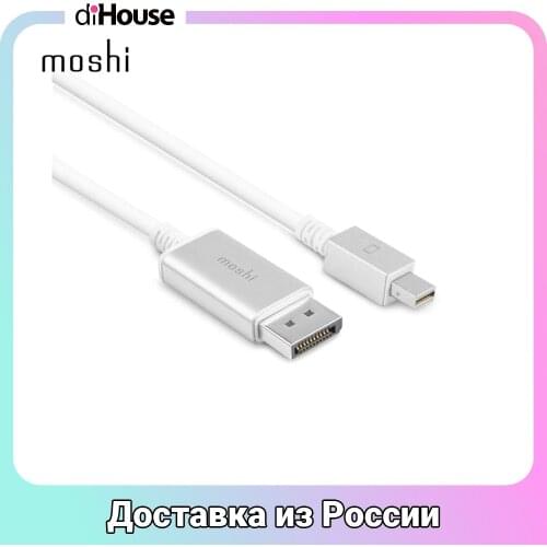 Мoshi DP Cables