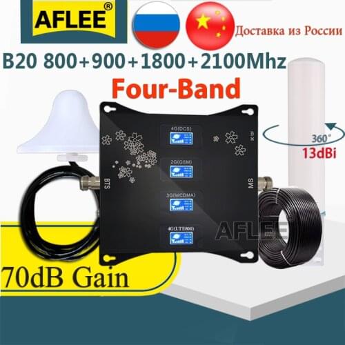 Amplifier 4G Four-Band B20 800 900 1800 2100mhz CellPhone Signal Booster GSM Repeater 2G3G4G Network Cellular Amplifier GSM LTE