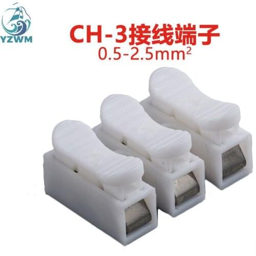 YZWM Press Type Quick Connection Terminal Ch-3 Self Locking Terminal Block Flame Retardant Three Position Terminal