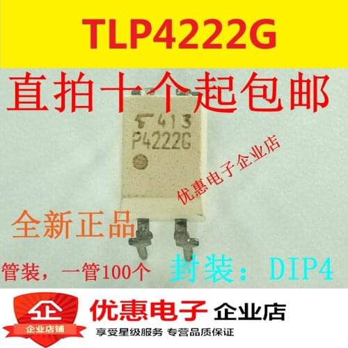 10PCS Original TLP4222G P4222G DIP-4