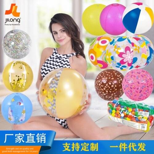 50cm Inflatable Glitter Confetti Beach Ball Pool Toys Balls for Kids Adult Outdoor Summer Water Fun Toys Volleyball Football