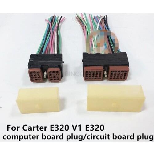 For high quality Carter excavator E320V1E320 computer board plug circuit board plug high quality excavator accessories free mail