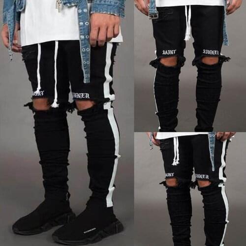 Europe and America Cross-border New Side Webbing Hole Small Feet Pants Male Trousers