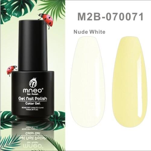 Nude Gel Nail Polish Color Set Accessory Manicure Decor White Yellow Nails Things Gellak All for Negel Gel Varnishes 2 Pcs Kit