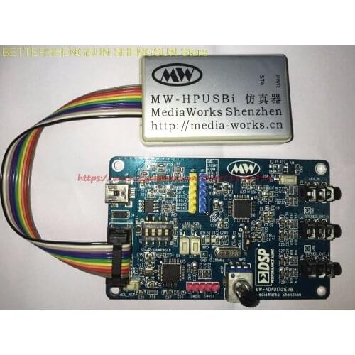 ADAU1701 kit, USBi plus 1701 board (New)