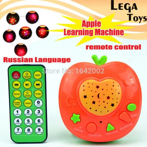 Russian Language RC Control Apple Stories Teller educational toys with Light Projection,baby toy Learning Machines Learning toys
