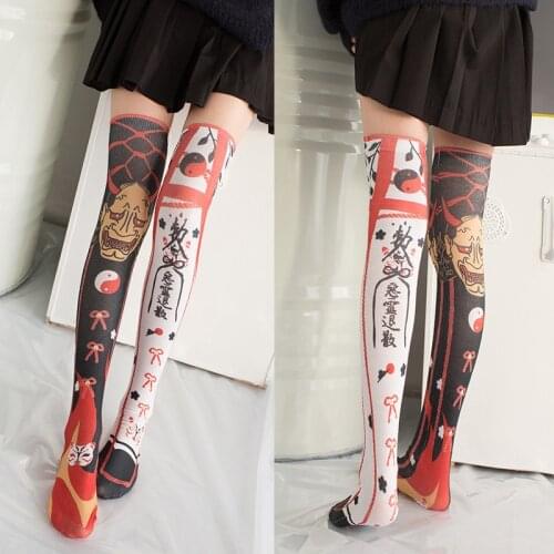 Woman Anime Printed Long Socks Lovely Japanese-Style Cosplay Girls Socks Compression Socks Fashion Sexy Overknee Socks Female