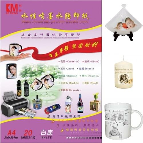 100pcs/lot) A4 Size Inkjet Water Slide Decal Transfer Paper White Background Printing Paper Inkjet Waterslide Decal Paper Free