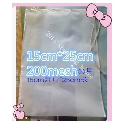 A05 Kitchen cooking tools supplies reusable milk tea fruit juice fine nylon mesh strain filter bag 200 mesh 15CM*25CM