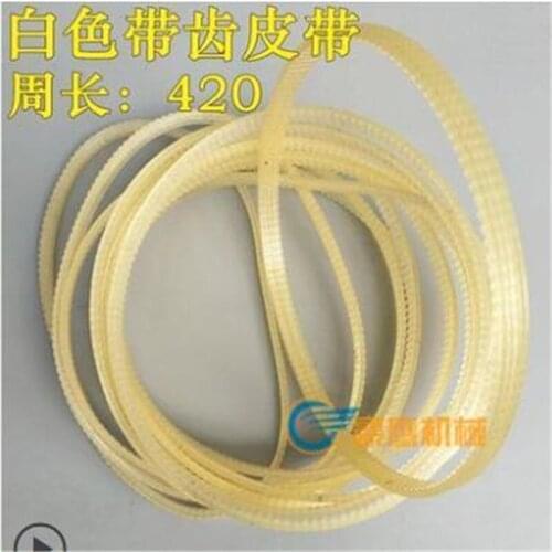 5pcs Sharpener accessories Accessories Sharpener accessories Belt Eagle u2 u3 Kundiao Universal Sharpener H