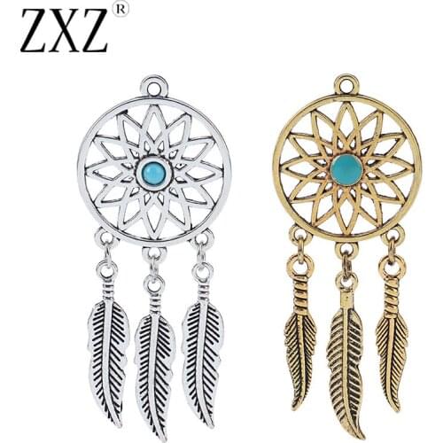 ZXZ 5pcs Antique Gold Feather Dream Catcher Charms Pendants for Necklace Jewelry Making Findings 65x27mm
