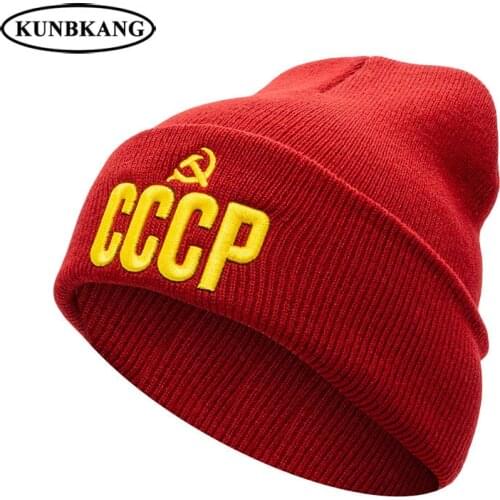 2018 Russian CCCP Knit Beanie Hat Men 3D Embroidery Knitted Hat Winter Beanie Men/Women Warm Casual Beanies Winter Knitted Hats