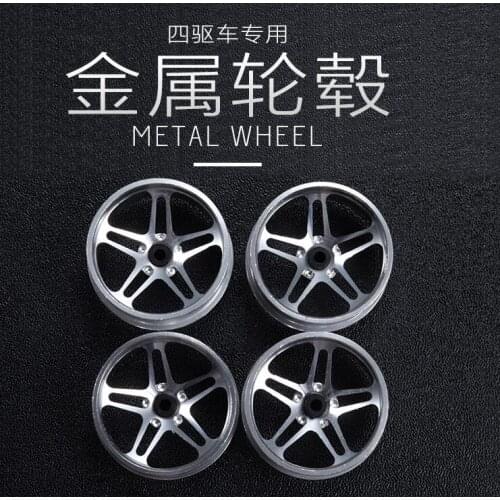 Free Shipping 4pcs Large diameter wheel hub aluminium alloy tire wheel hub Equal width AMG spare parts for Tamiya mini 4WD RC ca