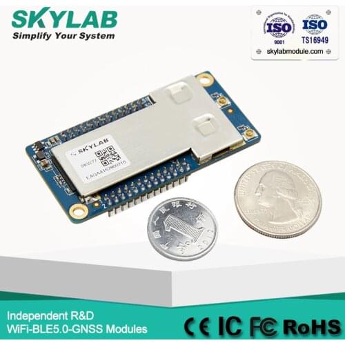 High-Power Router WiFi Module bridge AP client router SKW77 802.11 b/g/n MT7620A integrates an 802.11n 2x2 MAC/BB/radio