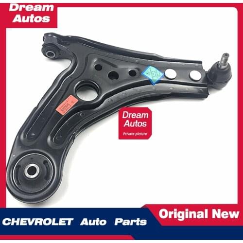 Lower swing arm Suspended triangle swing arm Suitable for Chevrolet old and new music wind Le Yue 10 new Sail