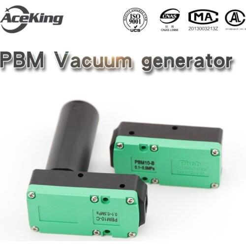 PBM AceKing Miniature Multistage Vacuum Generator PB X5/10/20/30-A-B/PBM10/20/30-C-B PBM-10-C PBM-20-C PBM-30-C ABM-10 ABM-20-C
