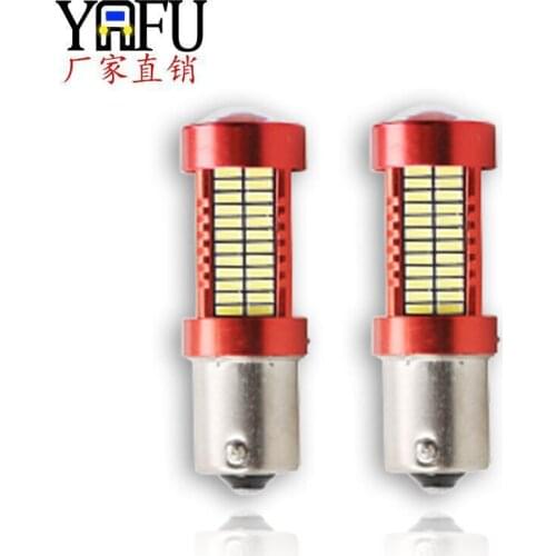 Led Reversing Light 1156 1157 T20 4014 106smd Bright Brake Reversing Light led lights for car car accessories