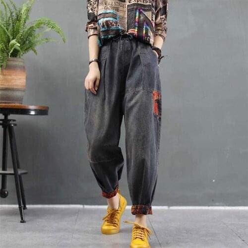 New Autumn Arts Style Women Elastic Waist Patchwork Vintage Loose Jeans Cotton Denim Harem Pants Femme Jeans Trousers M329