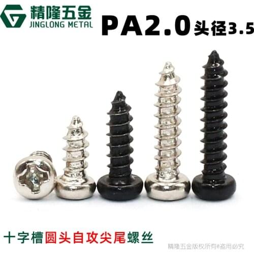 100pcs Black Cross Pan Head Tapping screws Electronic Small Screws Philips Round Head Self Tapping Mini Screw