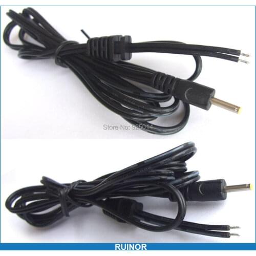 2 PCS 2.5mm X 0.7mm DC Male plug Cable 120cm for Power Plug Charger Connector