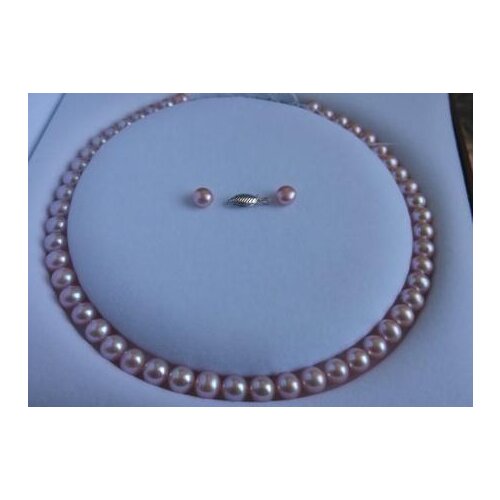 Perfect Pearl Jewelry Set Cultured AAA 8-9MM Lavender Pearl Necklace Earrings Set Match Jewelry Box
