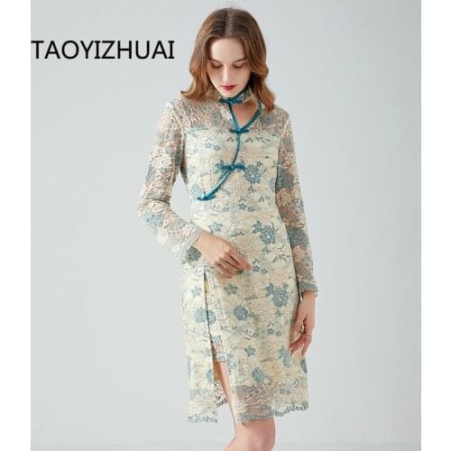 Suit dress retro Chinese style improved large dress brand cheongsam elastic waist versatile skirt