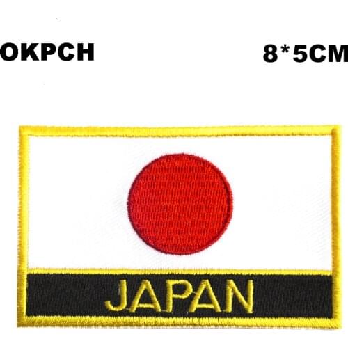 Japan Flag patcheswork fabric embroidery patch cutstom DIY stickers on clothing with iron PT0147-R