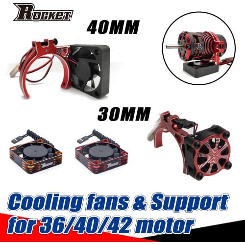 Surpass Hobby Rc Cooling Fans 40mm 30mm 42mm 36mm Cool Fan Metal Heat Sink Support Cover for 1/10 Rc Motor 540 4068 3650 4268