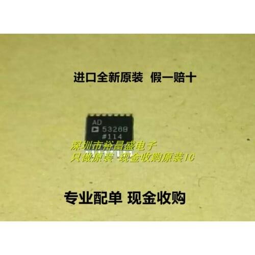 100% New&original In Stock AD5328BRUZ AD5328BR AD5328B AD5328