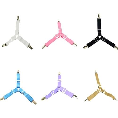 4Pcs/set Elastic Bed Sheet Grippers Belt Fastener Bed Sheet Clips Mattress Cover Blankets Holder Home Organize Gadgets