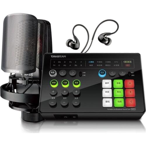Takstar MX1 Set Live Broadcast Sound Card Set use on Cell phone/iPad/PC for Karaoke, live broadcast, recording