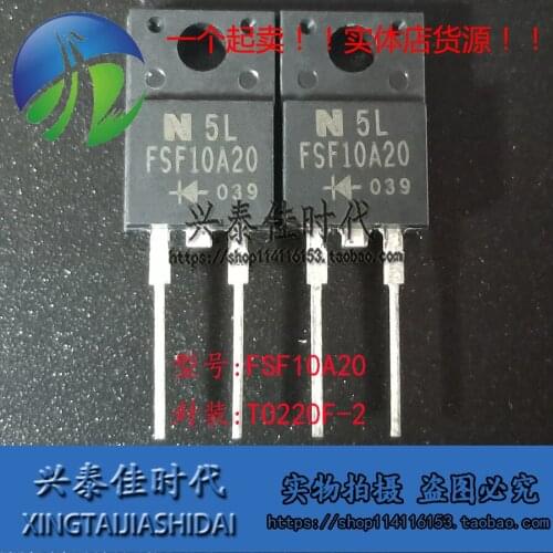 New 5pcs FSF10A20 10A/200V TO-220F-2