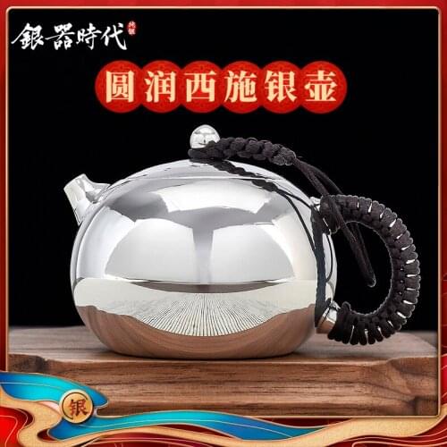 Silver age 999 sterling silver tea profiteering xi shi silver pot of pure manual from the home screen are recommended