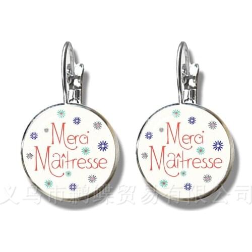 2018 New Merci Maitresse Earrings Fashion Glass Dome Silver Plated Stud Earrings For Women Girls Jewelry Teachers' Day Gift