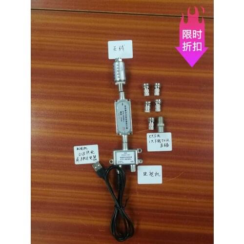 Ground Wave Antenna UHF Booster Fishbone Antenna Booster Ground Hd DTMB