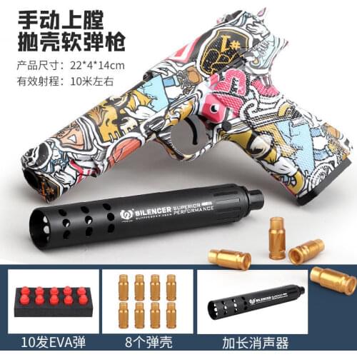 EVA Foam Bullets Toys Gun Glock M1911 Shell Ejection Airsoft Pistol For Boys Outdoor Sports CS Shooting Handgun Children Gift