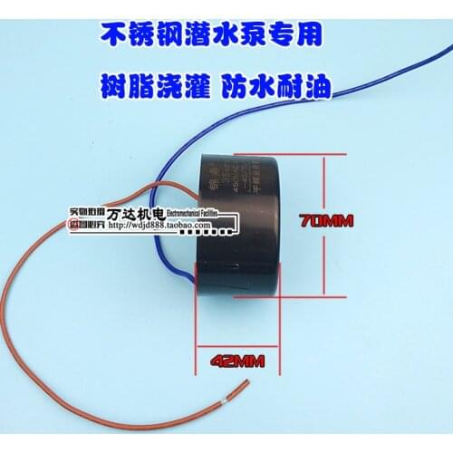 Special capacitor for stainless steel submersible pump deep well pump capacitor cb60 oil-immersed built-in large cake capacitor