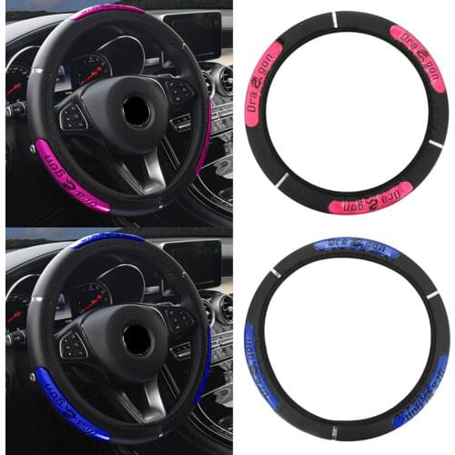 Car Steering Wheel Covers Universal PU Leather Case Fashion High Quality Personalise Decoration Interior Auto Accessories 1pc