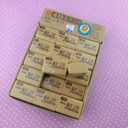 Free shipping 30 pcs 200A soft eraser more clear pencil eraser 4B erasers