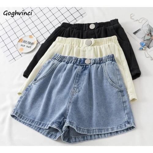 Shorts Women Summer Denim Elastic-waist Simple All-match A-line Slender Chic Harajuku Leisure Streetwear Thin Short Korean Style