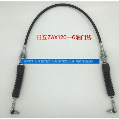 Hitachi Excavator ZAX EX60/100/120/200/230/330-1-2-3-5-6 Throttle Pull Wire Quality