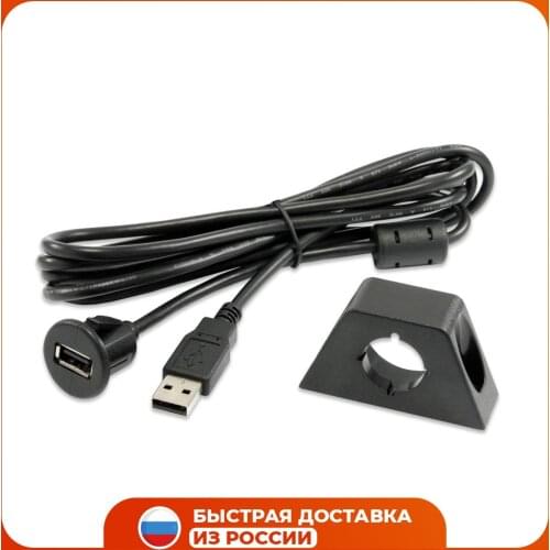 ALPINE Computer Cables