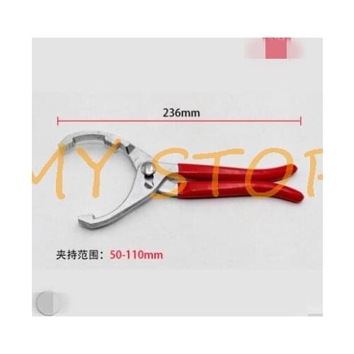 Red Plastic Grip Adjustable Oil Filter Pliers Wrench Tool 53mm-118mm