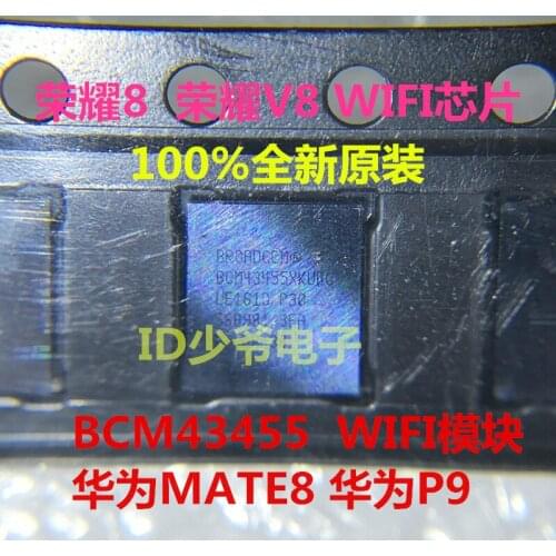 1PCS 2PCS BCM43455XKUBG BCM43455 For Huawei P9 mate8 MT8 WIFI IC wi-fi Chip Module BCM43455
