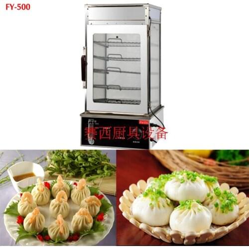 Bread steamer steamed buns furnace surrounded toughened glass commerical electric bun steamer food bread steamer bread maker