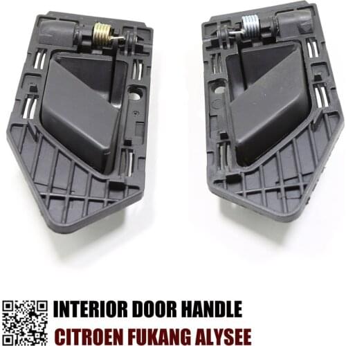 OKC INTERIOR DOOR HANDLE FOR Citroen Fukang Elysee