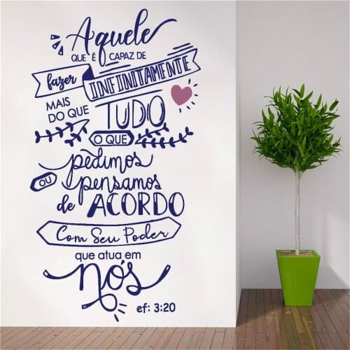 Ef 3:20 Wall Stickers Aquele Que É Capaz De Portuguese Quotes Poster Vinyl Mural For Office Room Home Decoration Decals RU2181