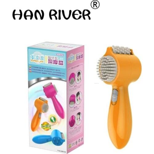 Water wave massager brain easily small mini electric thin face thin leg massage vibration massager USB stick